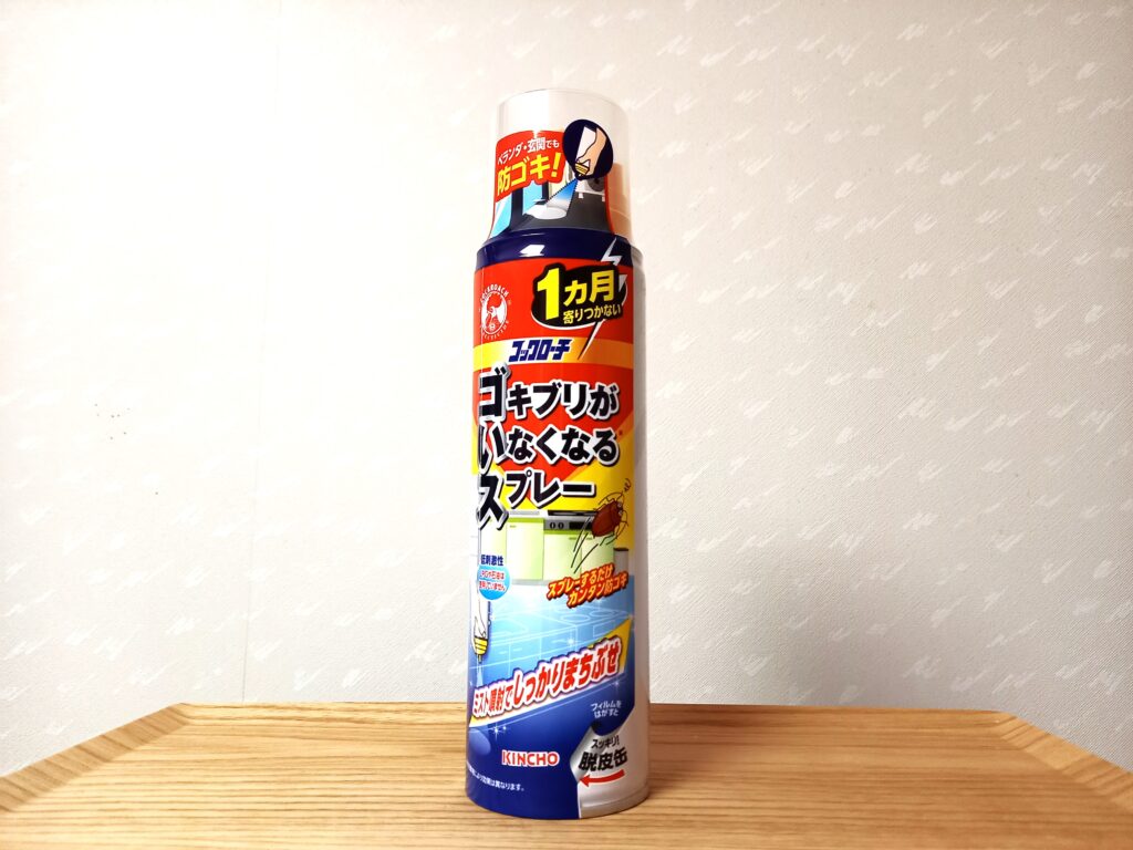 コックローチ ゴキブリがいなくなるスプレー