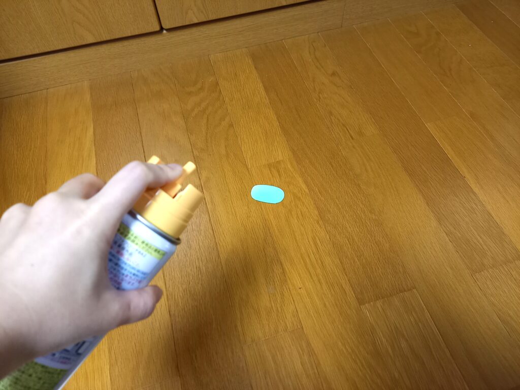 ゴキすぅーぽんの詳しい使い方